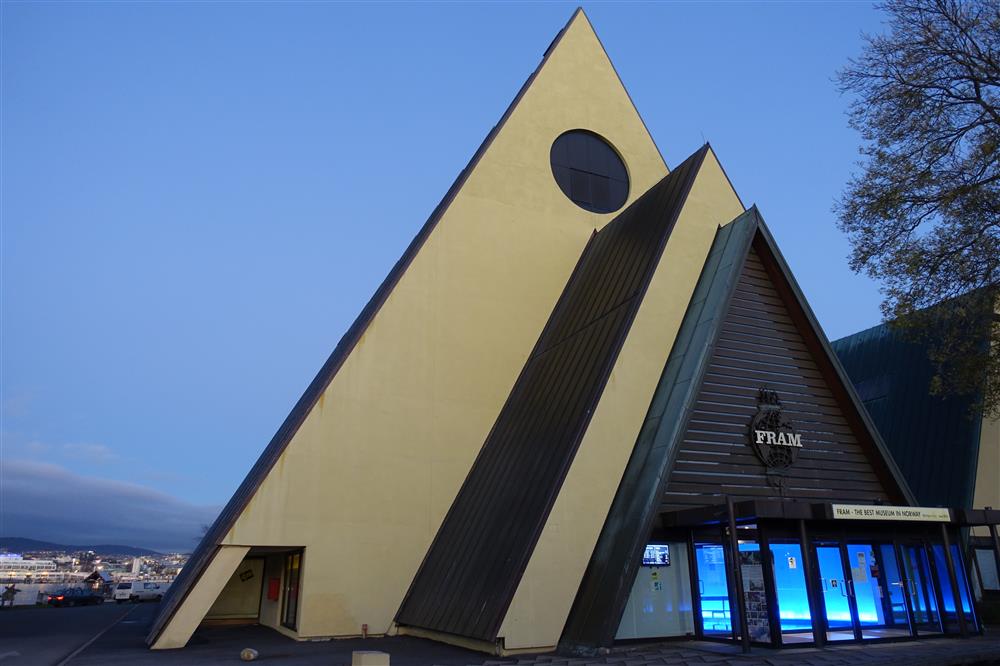 Oslo Fram Museum